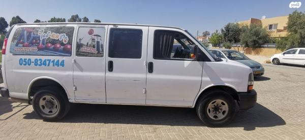 שברולט סוואנה קצר אוט' דיזל + חלונות 6.6 (240 כ''ס) דיזל 2011 למכירה בבאר שבע