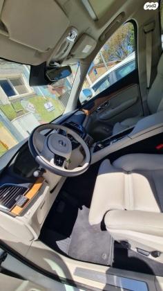 וולוו XC90 4X4 T8 Ins Exp הייבריד אוט' 7 מק' 2.0 (390 כ''ס) היברידי חשמל / בנזין 2021 למכירה בנהריה