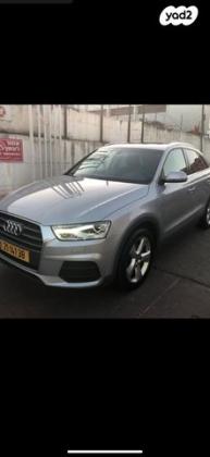אאודי Q3 Luxury אוט' 1.4 (150 כ''ס) בנזין 2016 למכירה בירושלים
