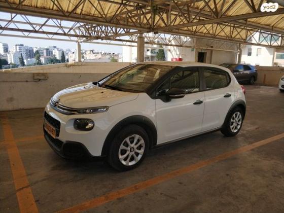 סיטרואן C3 Live אוט' 1.2 (110 כ''ס) בנזין 2017 למכירה ברחובות