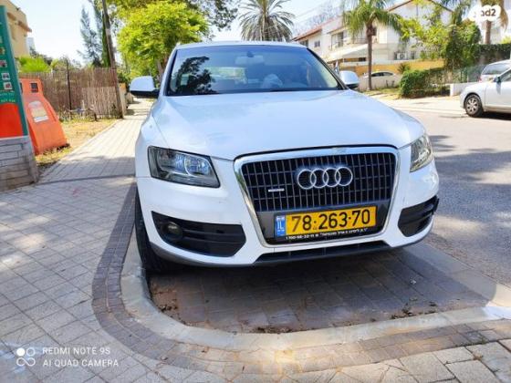 אאודי Q5 4X4 אוט' 2.0 (211 כ''ס) בנזין 2010 למכירה בהרצליה