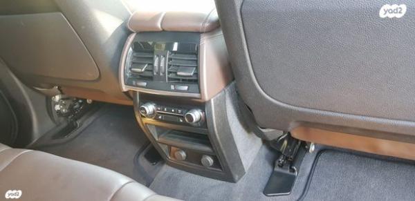 ב.מ.וו X5 4X4 40E Executive היבריד אוט' 5 מק' 2.0 (313 כ''ס) היברידי חשמל / בנזין 2017 למכירה במזור