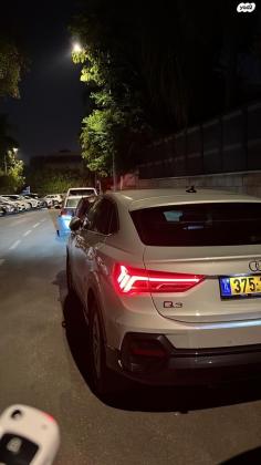 אאודי Q3 Sportback Comfort אוט' 1.5 (150 כ''ס) בנזין 2021 למכירה בראש העין