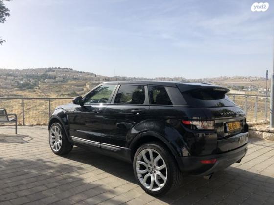 לנד רובר ריינג' רובר איווק 4X4 Pure Plus אוט' בנזין 2.0 (241 כ''ס) בנזין 2014 למכירה בירושלים