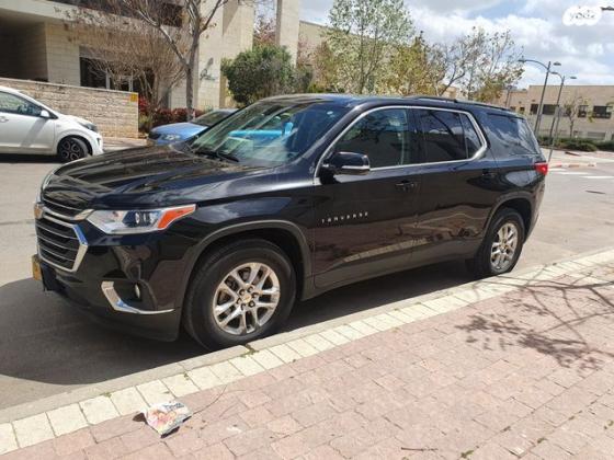 שברולט טראוורס 4X4 LT AWD Classic אוט' 8 מק' 3.6 (310 כ''ס) בנזין 2020 למכירה בשוהם