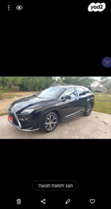 לקסוס RX450H 4X4 Premium הייבריד אוט' 3.5 (262 כ''ס) בנזין 2016 למכירה ברינתיה