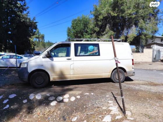 פולקסווגן טרנספורטר מסחרי/נוסעים קצר ידני דיזל 1.9 (102 כ''ס) דיזל 2009 למכירה במודיעין עילית