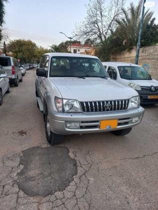 טויוטה לנד קרוזר פרדו ארוך 4X4 Luxury אוט' בנזין 5 מק' 3.4 (180 כ''ס) בנזין 2003 למכירה בשוהם