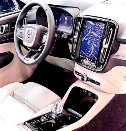 וולוו XC40 B3 Plus אוט' 2.0 (163 כ''ס) בנזין 2023 למכירה בראשון לציון