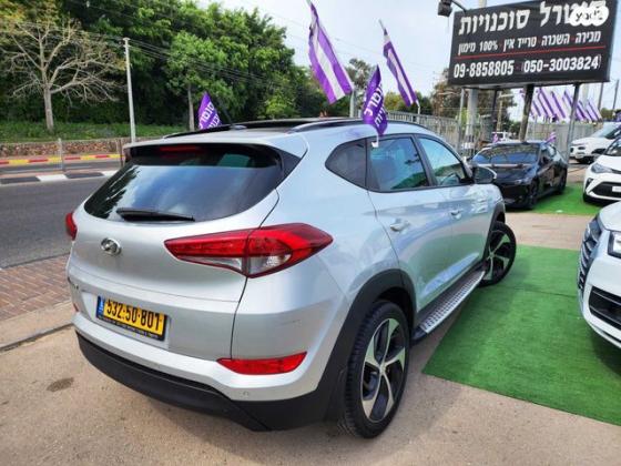 יונדאי טוסון Luxury אוט' בנזין 2.0 (155 כ"ס) בנזין 2018 למכירה בכפר יונה