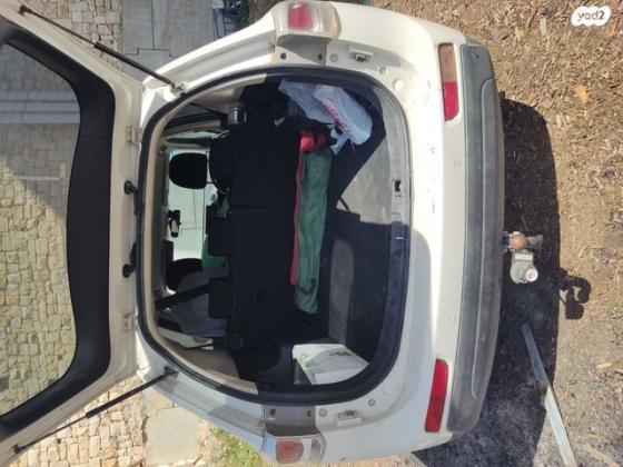 מיצובישי אאוטלנדר Instyle אוט' 5 מק' 2.0 (150 כ"ס) בנזין 2013 למכירה בירושלים