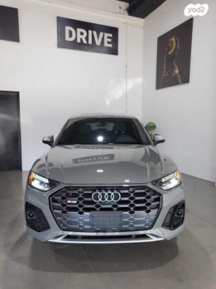 אאודי SQ5 4X4 Premium Plus אוט' 5 מק' 3.0 (349 כ''ס) בנזין 2022 למכירה באשדוד