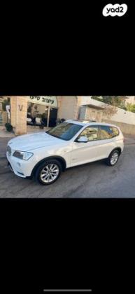 ב.מ.וו X3 4X4 XDRIVE20I Business אוט' 2.0 (184 כ''ס) בנזין 2014 למכירה בבאר שבע