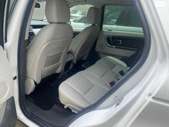 לנד רובר דיסקברי ספורט 4X4 TD 150 SE אוט' דיזל 5 מק' 2.0 (150 כ''ס) דיזל 2017 למכירה בראשון לציון