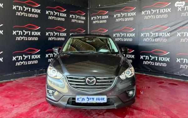 מאזדה CX-5 4X2 Executive אוט' 5 דל' 2.0 (165 כ"ס) בנזין 2016 למכירה בתל אביב יפו
