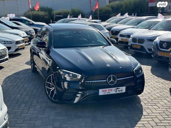 מרצדס E-Class E300E AMG Line הייבריד אוט' 2.0 (211 כ''ס) היברידי חשמל / בנזין 2021 למכירה בנתיבות
