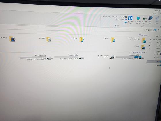 בס"דמחשב נייח מעבד i5 זיכרון