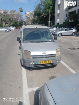 פורד טורנאו קונקט קצר S ידני דיזל 1.8 (90 כ"ס) דיזל 2006 למכירה בתל אביב יפו