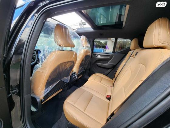 וולוו XC40 T4 Momentum with Leather אוט' 2.0 (190 כ''ס) בנזין 2018 למכירה בכפר יונה