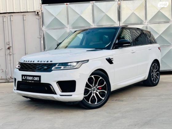 לנד רובר ריינג' רובר ספורט 4X4 HSE AB הייבריד אוט' בנזין 5 מק' 2.0 (404 כ''ס) היברידי חשמל / בנזין 2018 למכירה במשמר איילון