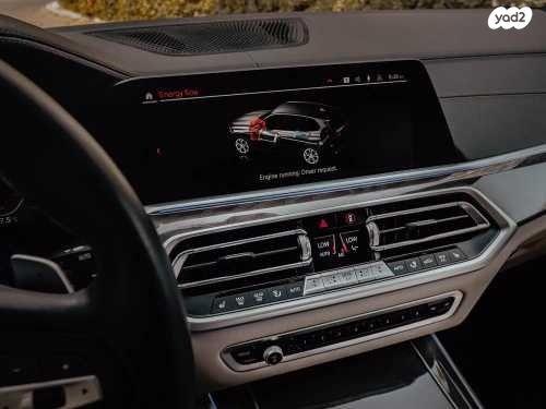 ב.מ.וו X5 4X4 XDRIVE 40I Superior אוט' 5 מק' 3.0 (335 כ''ס) בנזין 2022 למכירה ברחובות