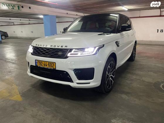 לנד רובר ריינג' רובר ספורט 4X4 HSE Dyn היבריד אוט' בנזין 2.0 (300 כ''ס) ק'-2 היברידי חשמל / בנזין 2020 למכירה בראשון לציון