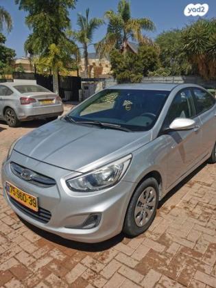 יונדאי i25 Inspire אוט' 1.6 (124 כ"ס) בנזין 2017 למכירה בלהבים