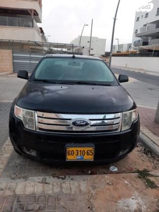 פורד אדג' / EDGE 4X4 Sel Plus אוט' 3.5 (265 כ''ס) בנזין 2008 למכירה באופקים