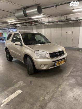 טויוטה RAV4 קצר 4X4 STD אוט' 2.0 (150 כ''ס) [2001-2006] בנזין 2006 למכירה בתל אביב יפו