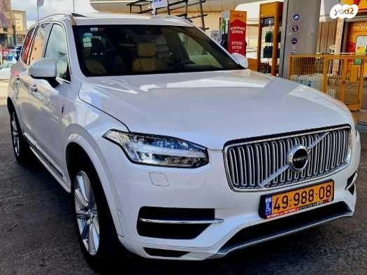 וולוו XC90 4X4 T8 Inscription היבריד אוט' 7 מק' 2.0 (407 כ"ס) היברידי חשמל / בנזין 2017 למכירה בירושלים