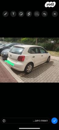 פולקסווגן פולו Trendline אוט' 5 דל' 1.4 (85 כ''ס) בנזין 2013 למכירה בראשון לציון