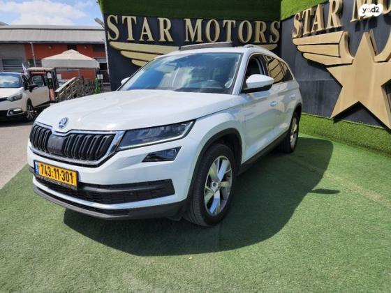סקודה קודיאק 4X4 Exclusive אוט' 7 מק' 2.0 (190 כ''ס) בנזין 2019 למכירה בחולון