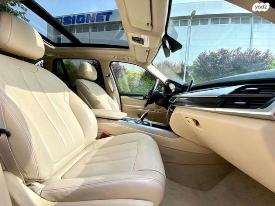 ב.מ.וו X5 SDRIVE25D Executive אוט' דיזל 7 מק' 2.0 (218 כ''ס) דיזל 2014 למכירה באבן יהודה