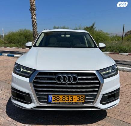 אאודי Q7 4X4 Luxury אוט' דיזל 7 מק' 3.0 (272 כ''ס) דיזל 2016 למכירה בטבריה