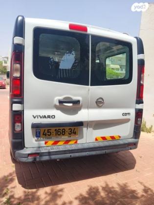 אופל ויוארו קצר Van ידני דיזל 1.6 (116 כ''ס) דיזל 2015 למכירה בבאר שבע