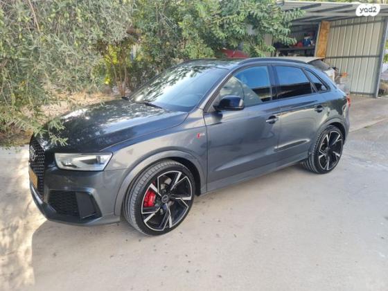 אאודי RSQ3 4X4 RS Performance אוט' 2.5 (367 כ''ס) בנזין 2017 למכירה בערערה