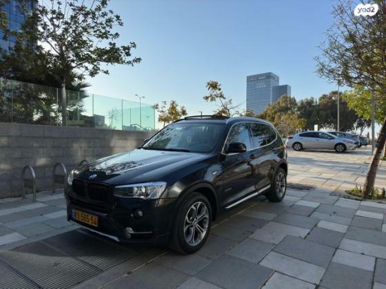 ב.מ.וו X3 4X4 XDRIVE20I X-Line אוט' 2.0 (184 כ''ס) בנזין 2015 למכירה בap