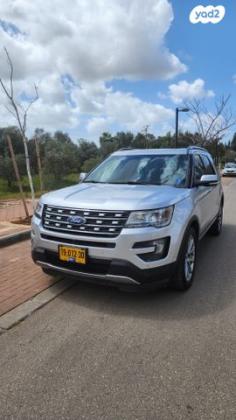 פורד אקספלורר 4X4 Limited Premium אוט' 7 מק' 3.5 (290 כ''ס) בנזין 2016 למכירה ביהוד מונוסון
