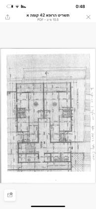 הרופא זלוצ'יסטי 42 (אחוזה)