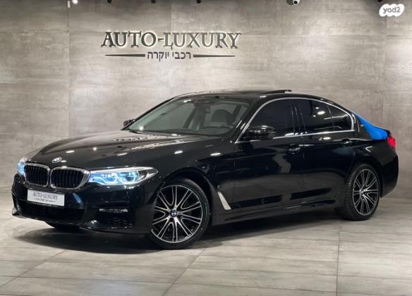 ב.מ.וו סדרה 5 530E IPer Exclusive הייבריד אוט' 2.0 (252 כ"ס) היברידי חשמל / בנזין 2017 למכירה בראשון לציון