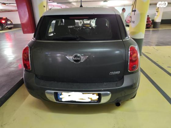 מיני קאנטרימן Pepper אוט' 1.6 (122 כ"ס) בנזין 2013 למכירה בתל אביב יפו