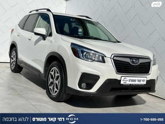 סובארו פורסטר 4X4 2.0X אוט' 2.0 (150 כ''ס) בנזין 2019 למכירה בקרית שמונה