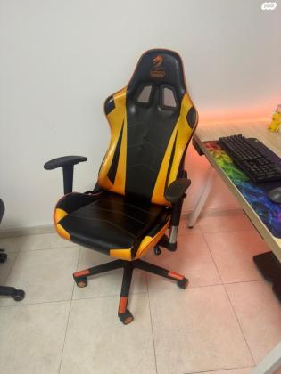 כיסא גיימינג של חברת דרגון