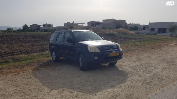 הונדה CR-V 4X4 ES אוט' 2.0 (150 כ''ס) בנזין 2005 למכירה באפק