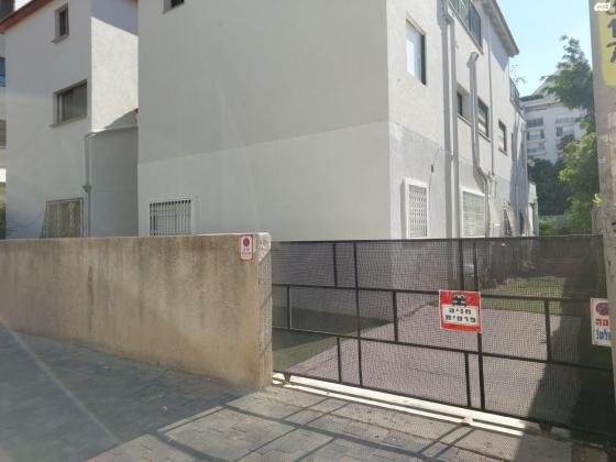 הביל"ויים 6 (אזור הבילויים)