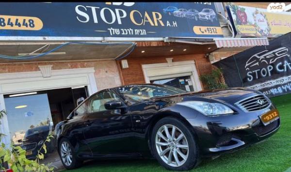 אינפיניטי G37 GT קופה אוט' 3.7 (315 כ''ס) בנזין 2011 למכירה ברהט