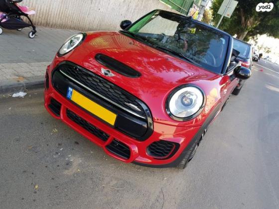 מיני JCW Chilli קבריולט אוט' 2.0 (231 כ"ס) בנזין 2017 למכירה בקרית ים