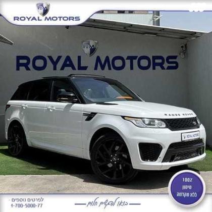 לנד רובר ריינג' רובר ספורט 4X4 HSE Dynamic SC אוט' בנזין 5 מק' 3.0 (340 כ''ס) בנזין 2015 למכירה בקרית שמונה