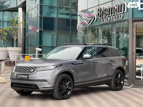 לנד רובר ריינג' רובר וולאר 4X4 Phev S Dynamic אוט' 2.0 (404 כ''ס) היברידי חשמל / בנזין 2023 למכירה בתל אביב יפו