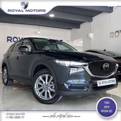 מאזדה CX-5 4X2 Executive אוט' 4 דל' 2.0 (165 כ"ס) בנזין 2021 למכירה בקרית שמונה